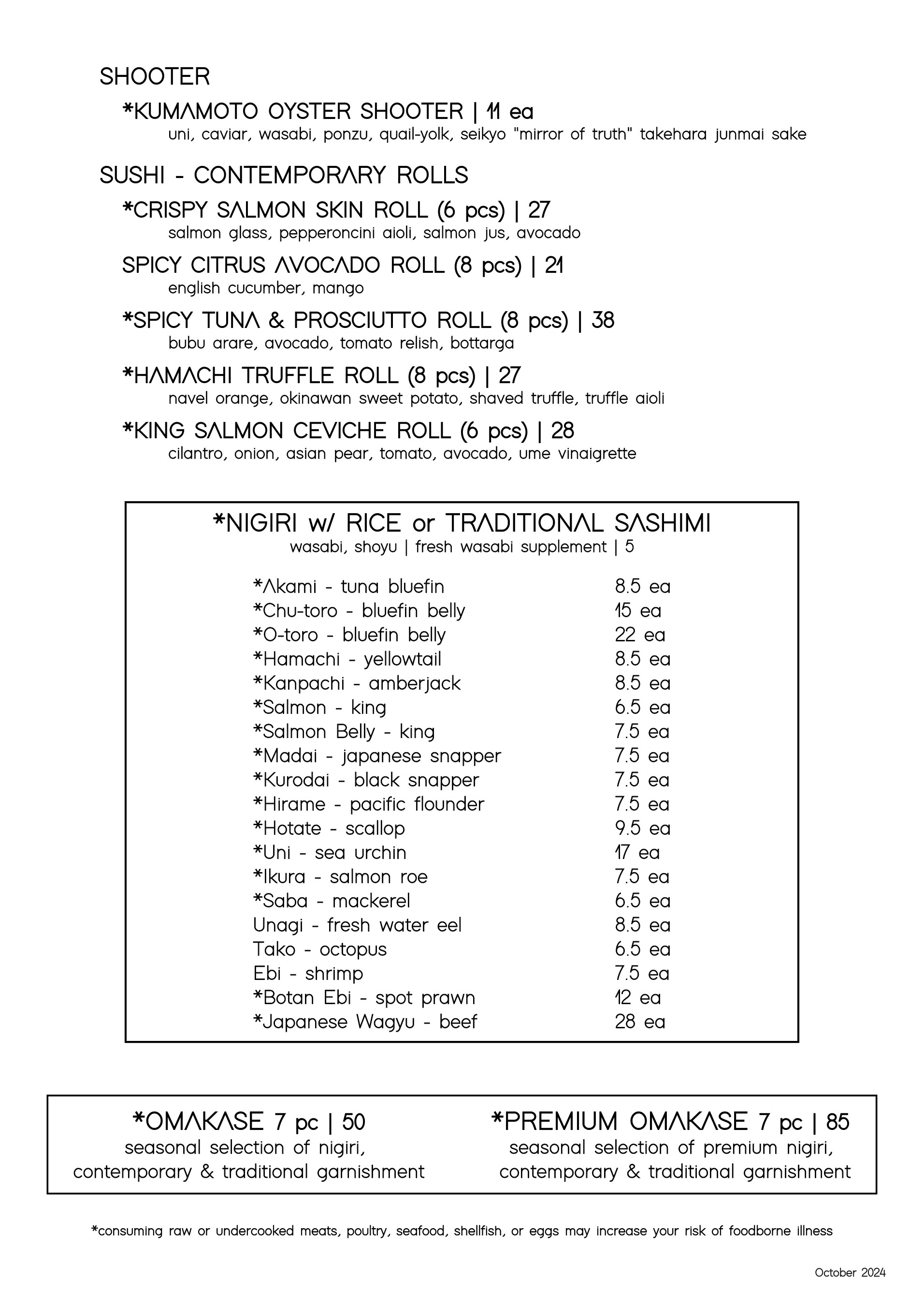 3. Ascend Master Menu