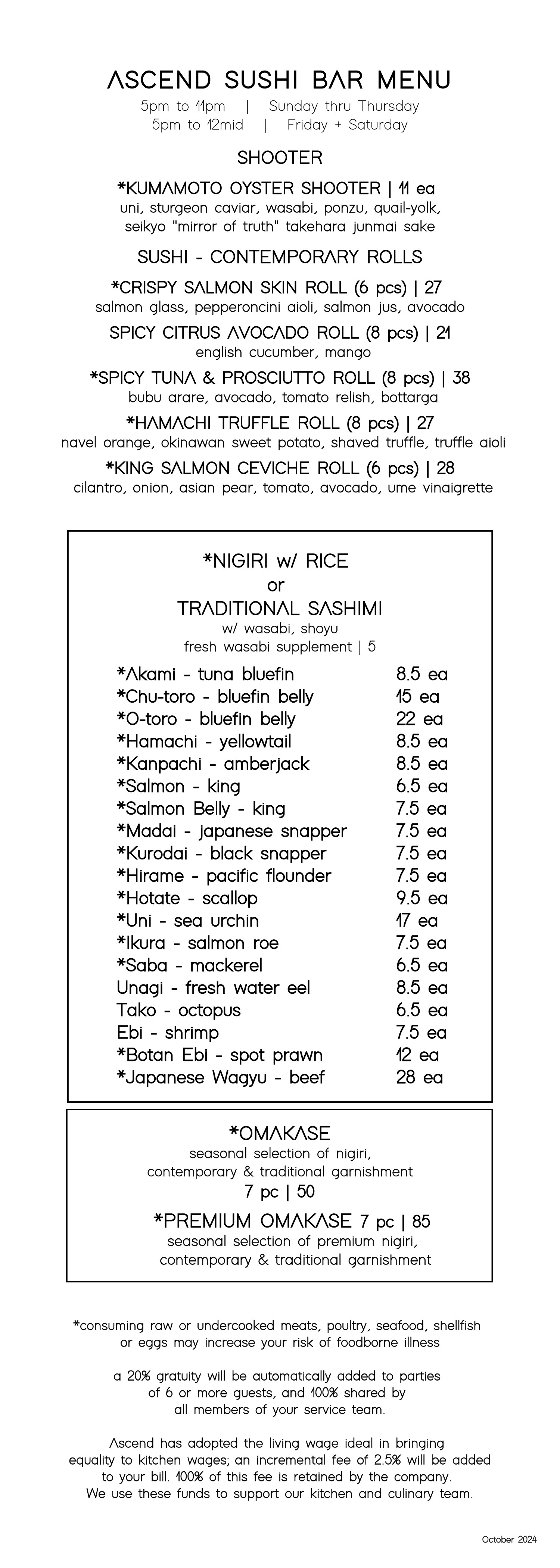 5. Ascend Master Menu