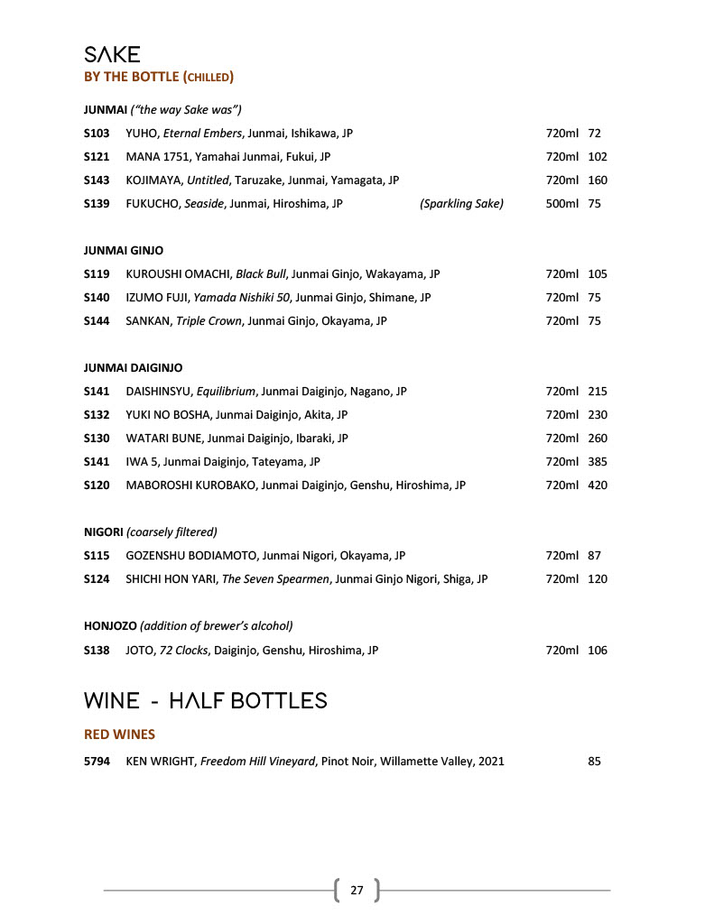 winelist_29