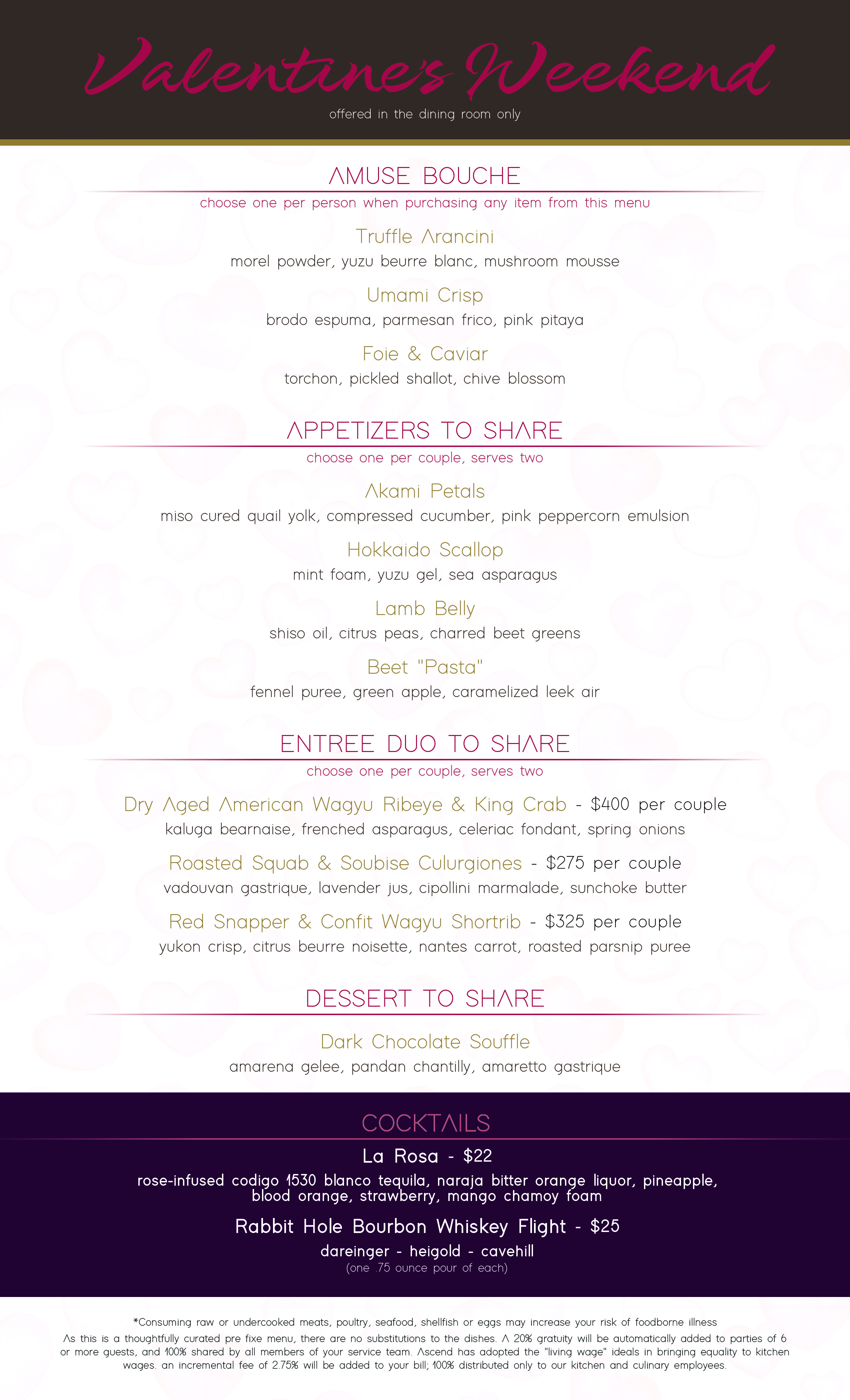 AscendPrime Menu Valentines 2025 Menu