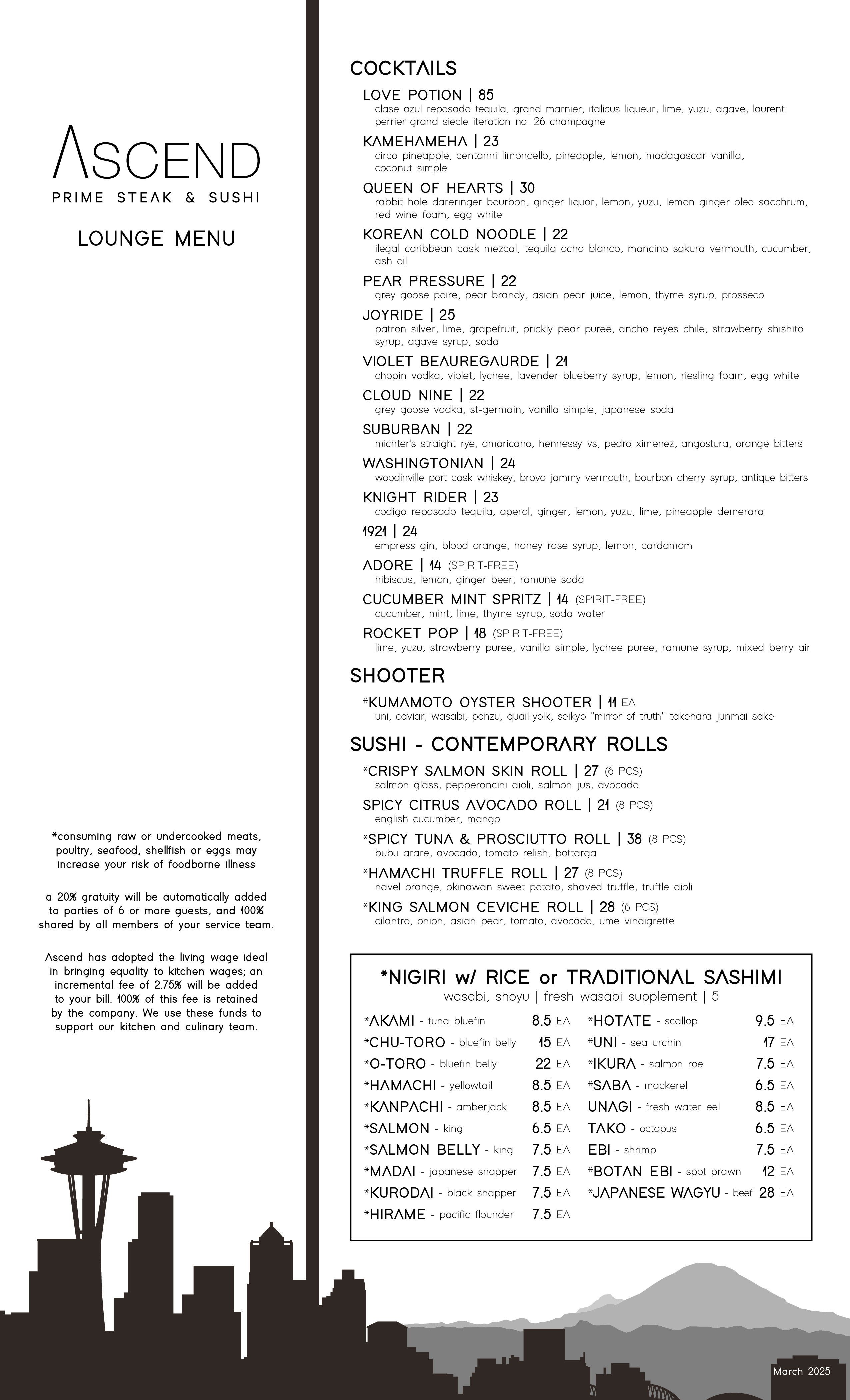 AscendPrime_LoungeMenu_pg1