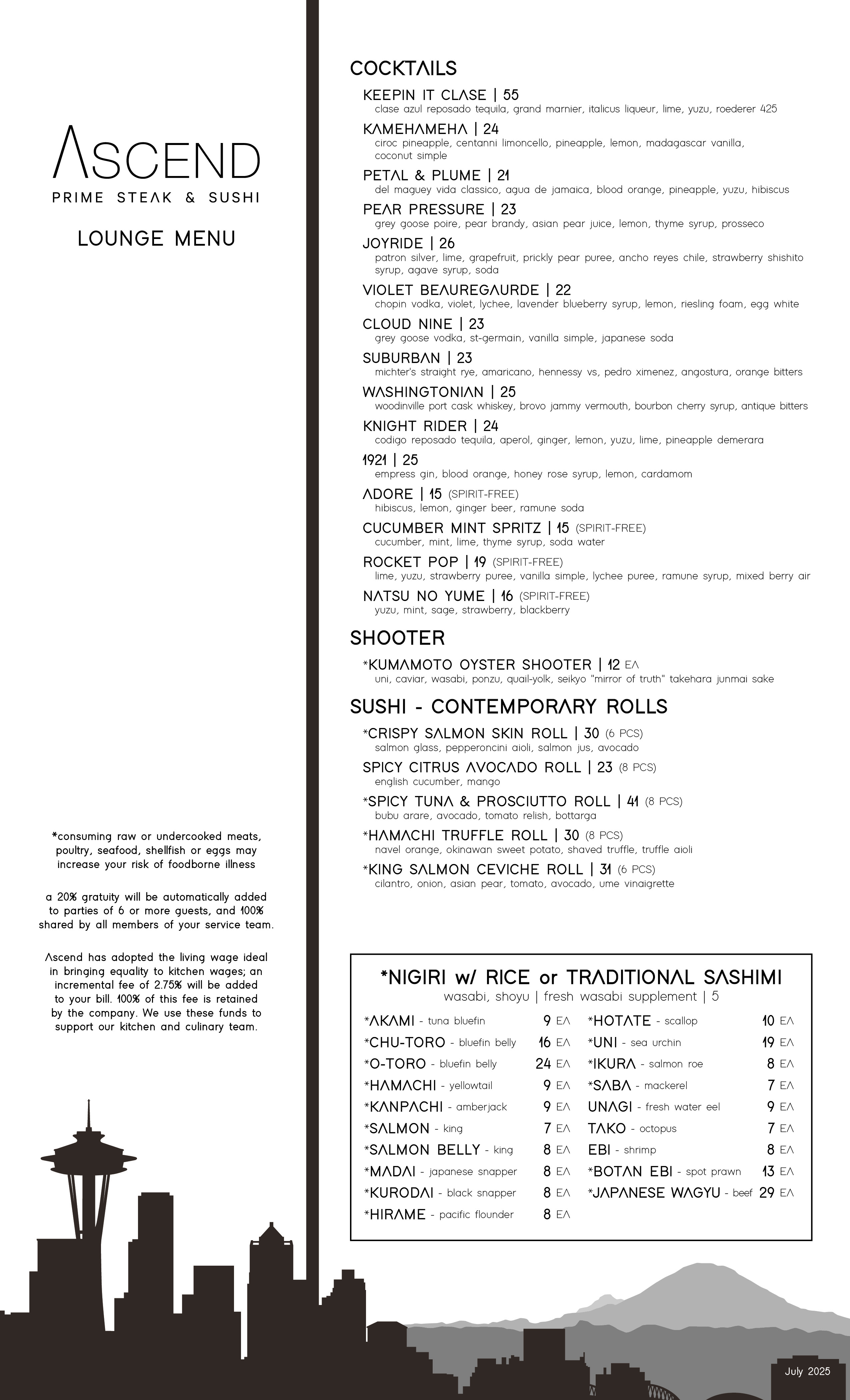 AscendPrime_LoungeMenu_7.25