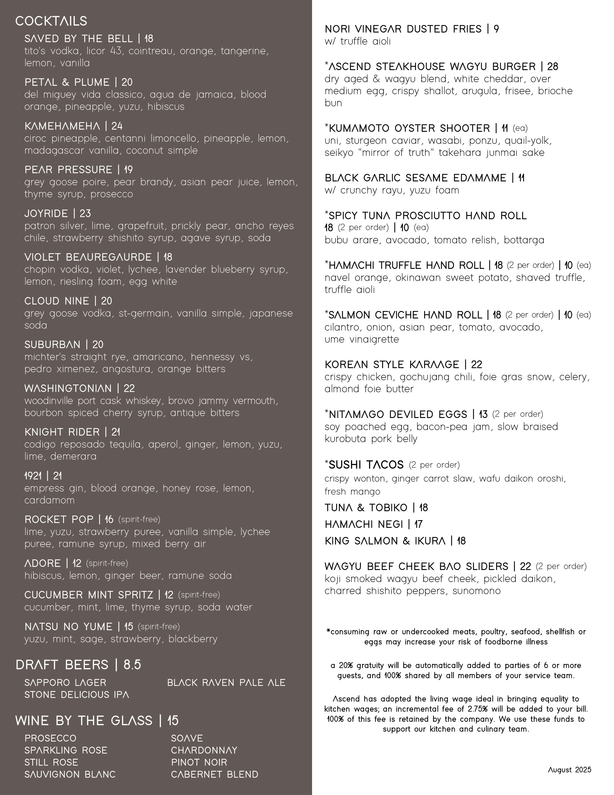 AscendPrime_CCHappyHourMenu2